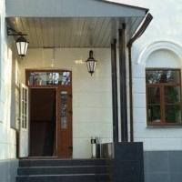 Fotos del hotel Гостиница Вояж