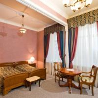 Fotos del hotel Пекин