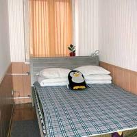 Fotos del hotel Хостел 3 Пингвина