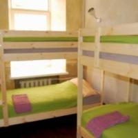 Fotos del hotel Мастер Хостел