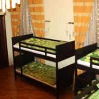 Fotos del hotel Green ManGo Hostel