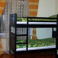 Фотографии отеля Green ManGo Hostel