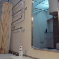 Fotos del hotel Отель Адажио на Плющихе