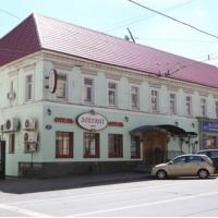 Fotos del hotel Элегант