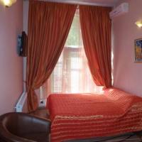 Fotos del hotel Бонжур Отель