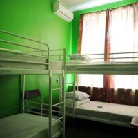 Fotos del hotel Bear хостел