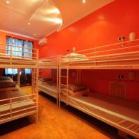 Фотографии отеля Bear хостел