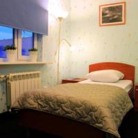 Fotos del hotel Авиатор Шереметьево