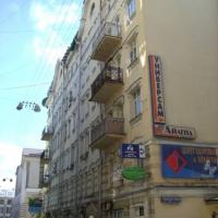 Фотографии отеля Inga Hotels Moscow