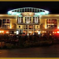 Фотографии отеля Sheremetev Park-hotel