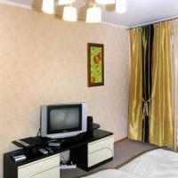 Fotos del hotel Кварт Апартаменты  на Проспекте Мира