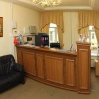 Fotos del hotel Атлантик