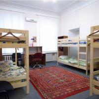 Fotos del hotel Хостел Дмитровка