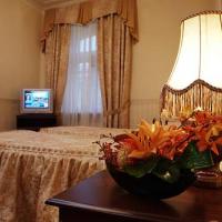 Fotos del hotel Будапешт