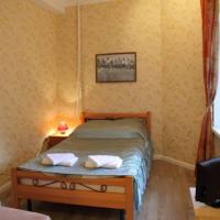 Fotos del hotel Отель Адажио на Плющихе
