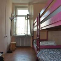 Фотографии отеля Moscow Home Hostel