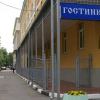 Fotos del hotel Гостиница Державная