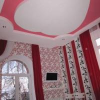 Fotos del hotel Гостевой Дом Валерия