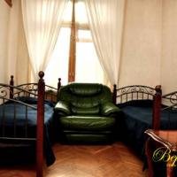 Fotos del hotel Гостиный дом Версаль на Кутузовском