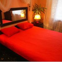 Fotos del hotel Отель 45