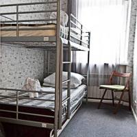 Fotos del hotel Хостел 3 Пингвина