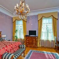 Fotos del hotel Националь
