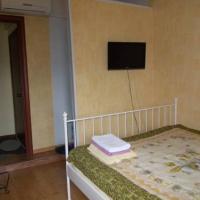Fotos del hotel Shamanka