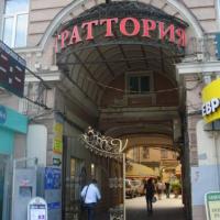 Фотографии отеля Апартаменты на Страстном Бульваре