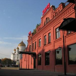 Фотографии отеля Отель Красная Заря